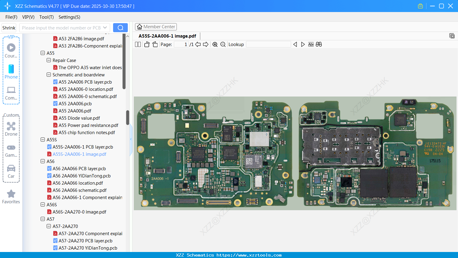 OPPO A55S-2AA006-1 Image